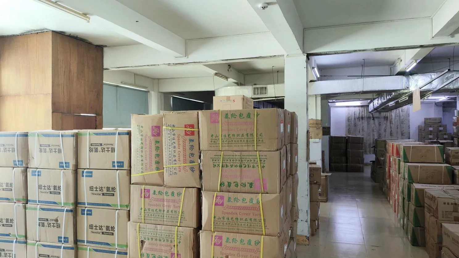 Warehouse